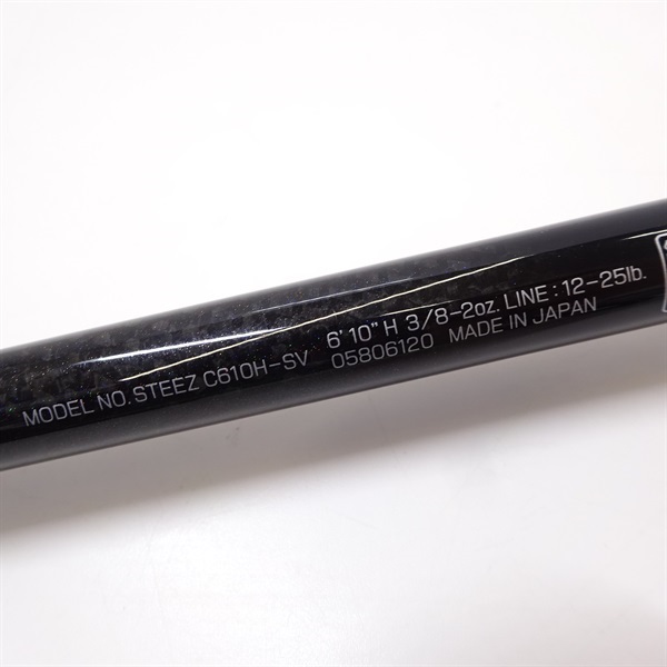 ２１スティーズＣ６１０Ｈ－ＳＶ